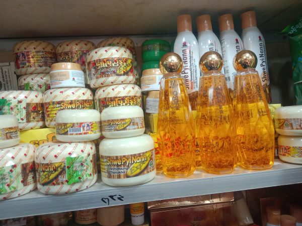 Original OSUFI (সিরাম) 300ml - Image 5