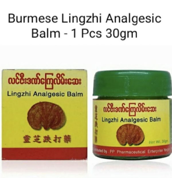 অরিজিনাল বার্মিজ বাম - Image 3